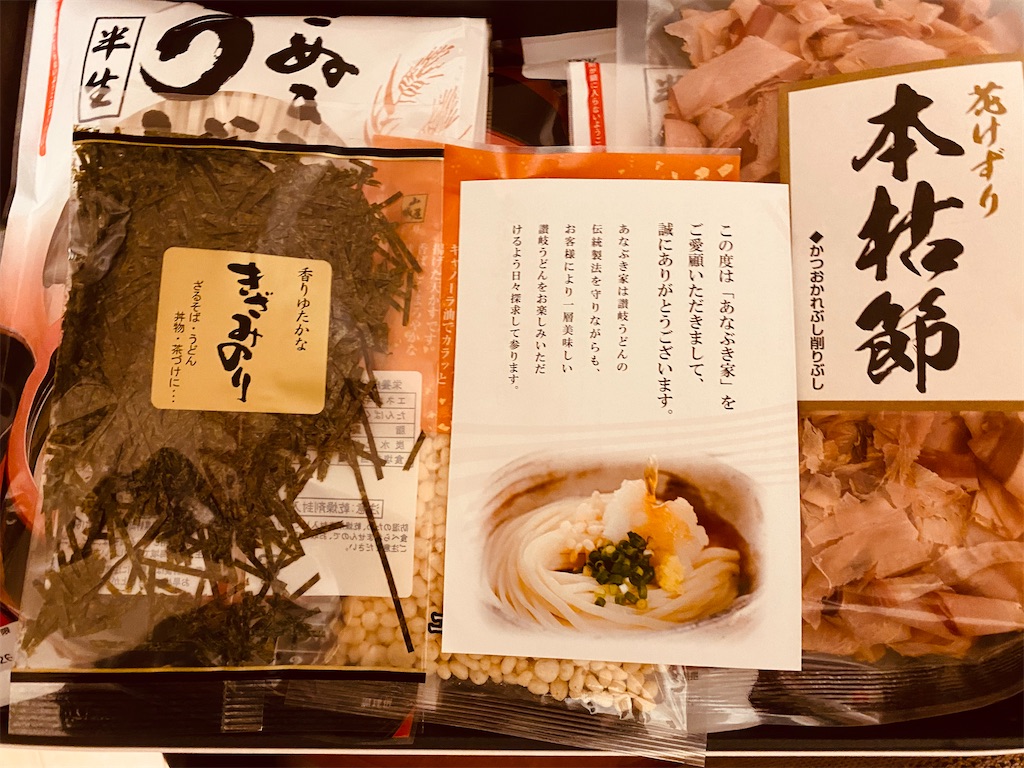 f:id:davadava:20260220181117j:image f:id:davadava:20260220181117j:image