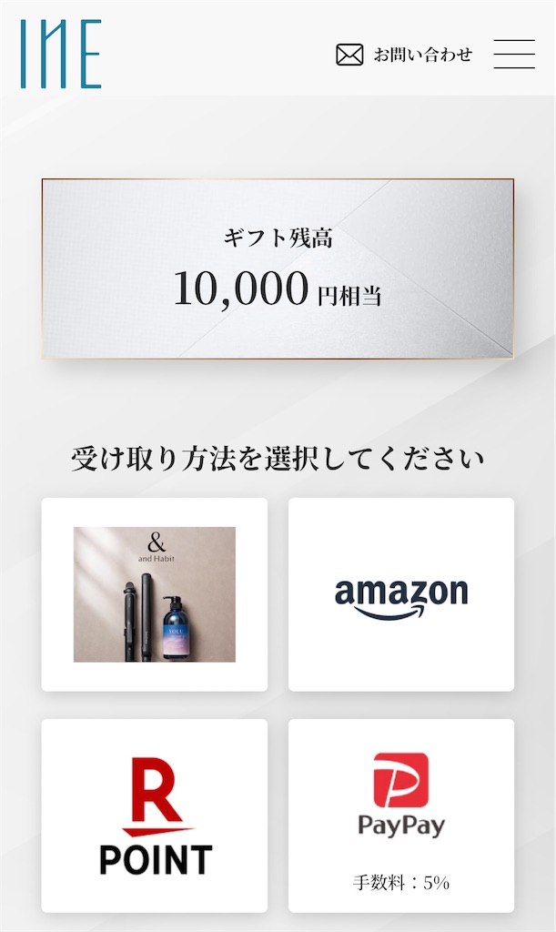 f:id:davadava:20260314083537j:image