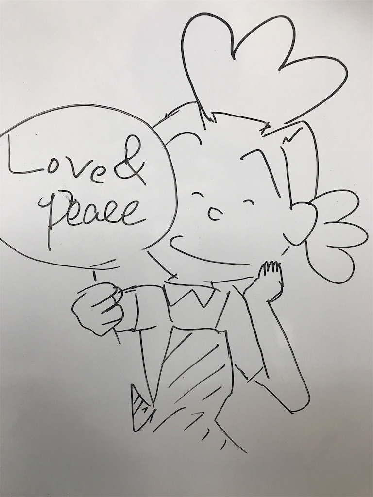 f:id:dave99:20190213195144j:image f:id:dave99:20190213195144j:image