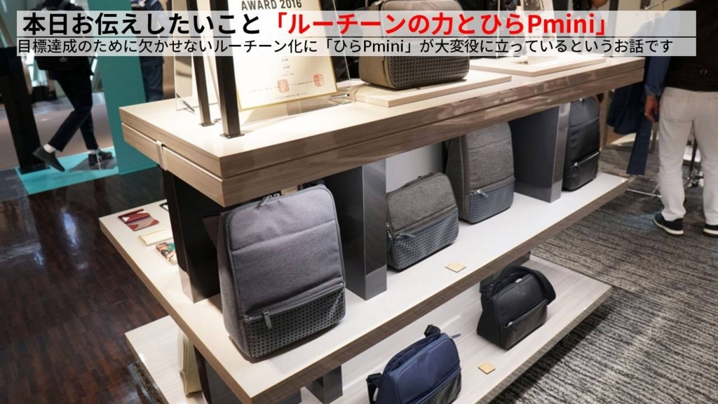 f:id:davetanaka:20180515000733j:plain f:id:davetanaka:20180515000733j:plain