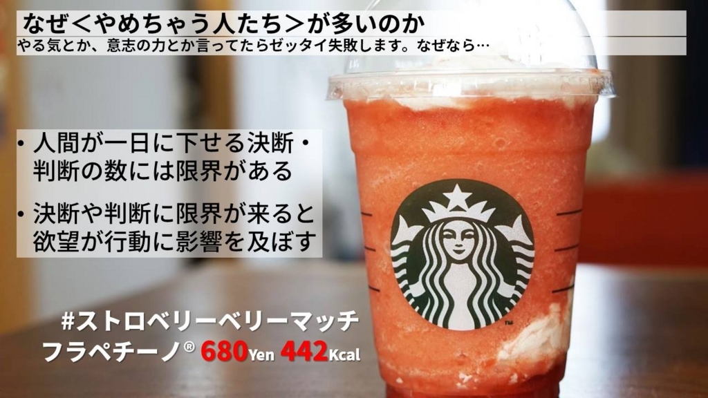 f:id:davetanaka:20180515000743j:plain f:id:davetanaka:20180515000743j:plain