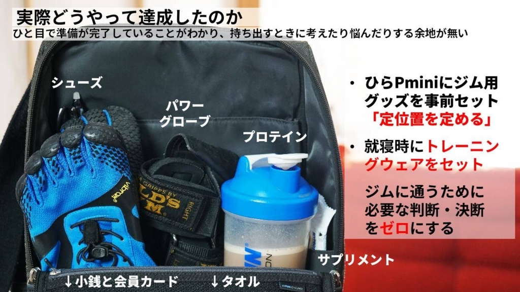 f:id:davetanaka:20180515000747j:plain f:id:davetanaka:20180515000747j:plain