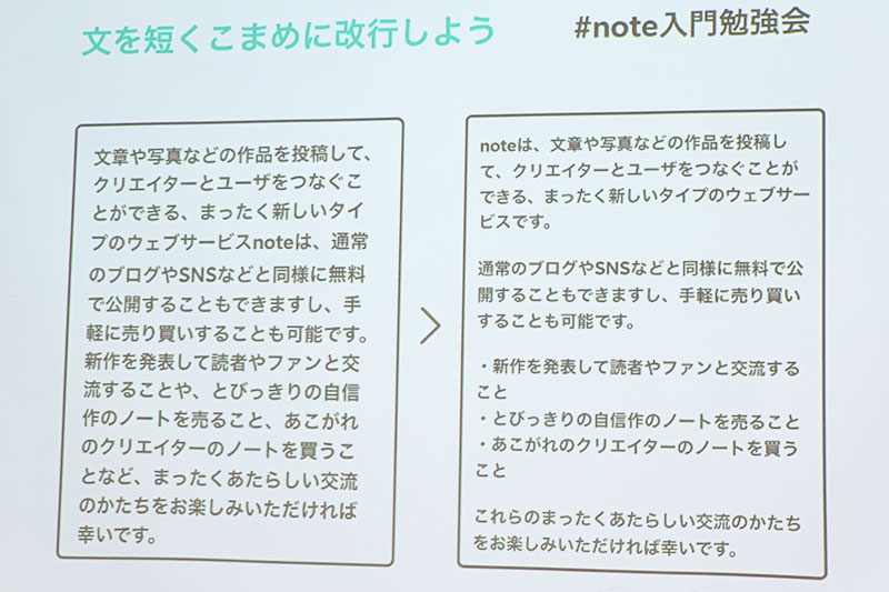 f:id:davetanaka:20190121195019j:plain f:id:davetanaka:20190121195019j:plain