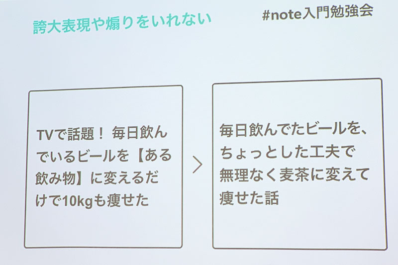 f:id:davetanaka:20190121195750j:plain f:id:davetanaka:20190121195750j:plain