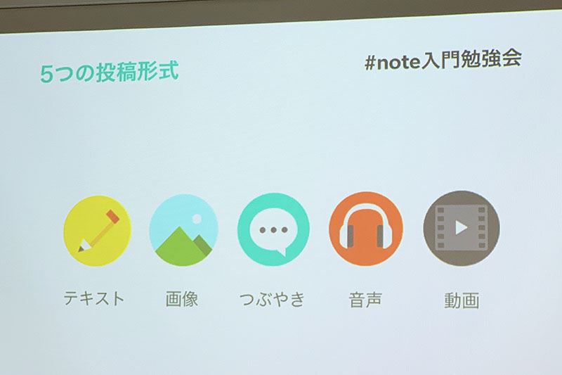 f:id:davetanaka:20190121203916j:plain f:id:davetanaka:20190121203916j:plain