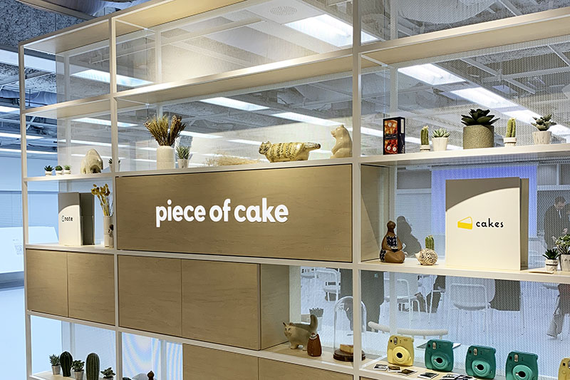 f:id:davetanaka:20190121205332j:plain f:id:davetanaka:20190121205332j:plain