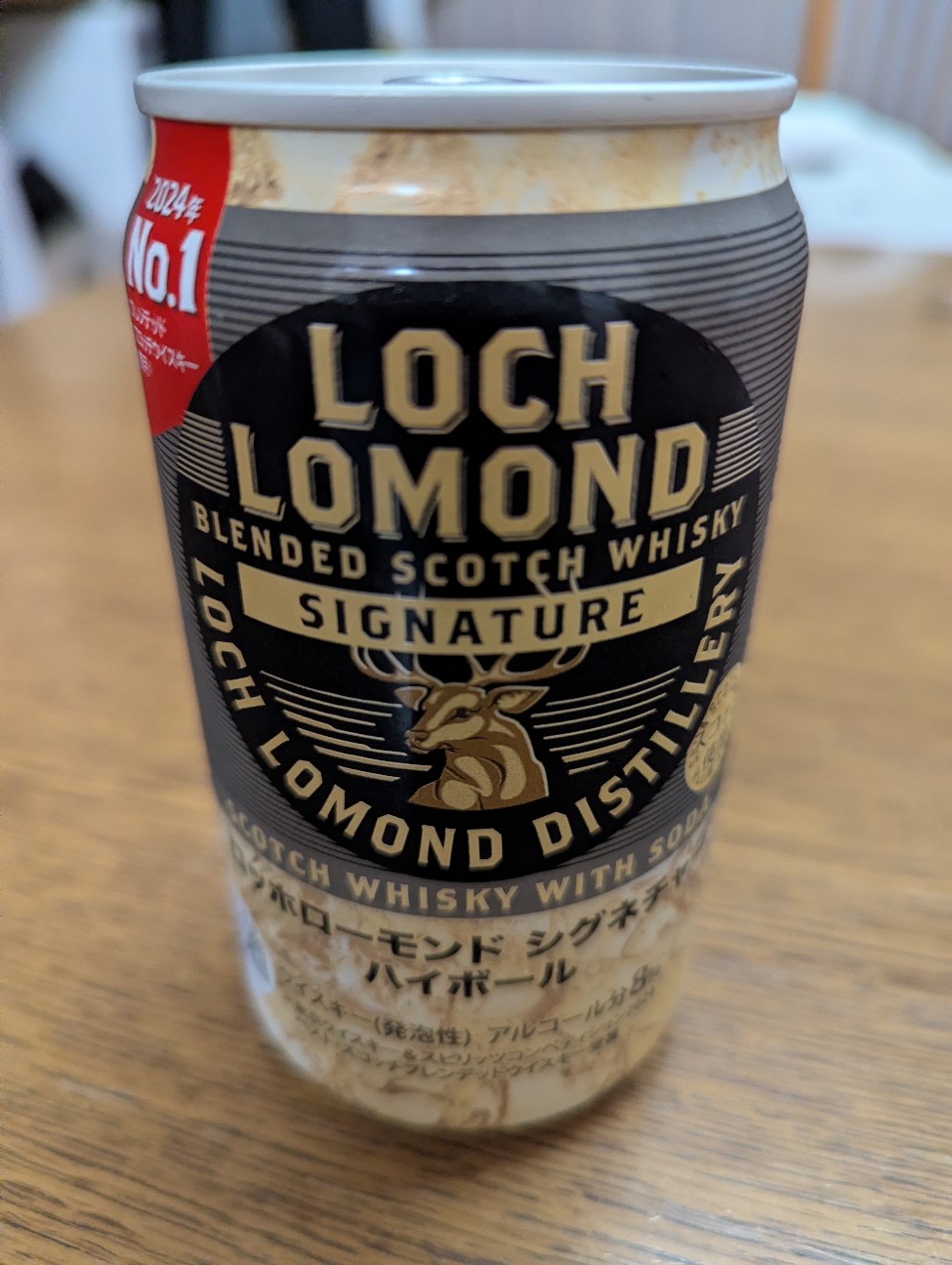 f:id:david_whisky:20251125150247j:image f:id:david_whisky:20251125150247j:image