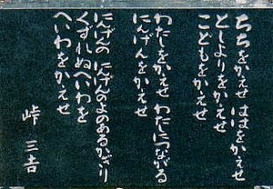 20161127174015