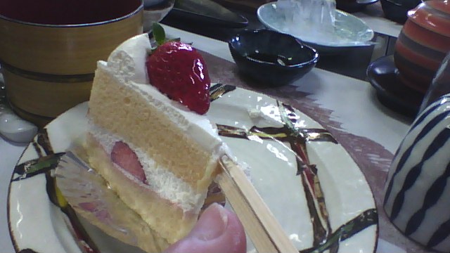 f:id:davidsunrise:20161222131637j:plain