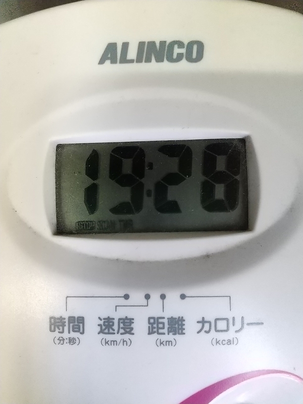 20250320092957