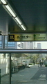 森ノ宮駅