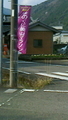 マラソン大会