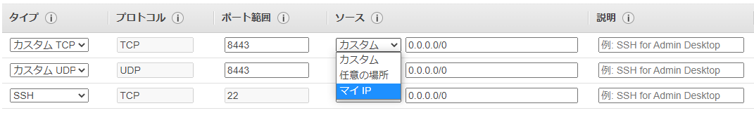 f:id:davmemos:20220306152426p:plain
