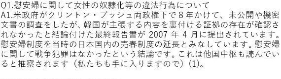 f:id:davs:20170918063111j:image f:id:davs:20170918063111j:image