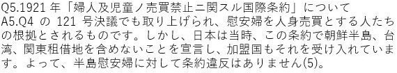 f:id:davs:20170925063927j:image f:id:davs:20170925063927j:image