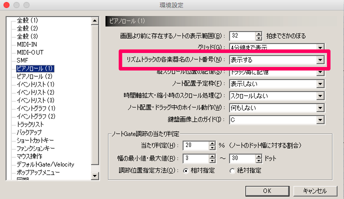 f:id:daw_jones:20170104214214p:plain f:id:daw_jones:20170104214214p:plain