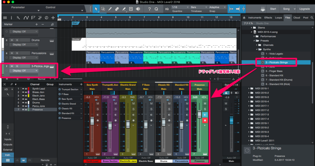 f:id:daw_jones:20180503191323p:plain