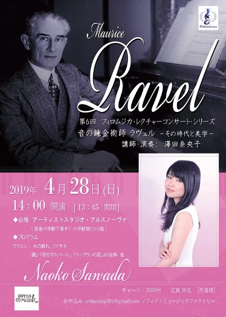f:id:dawaseur:20190315195733j:plain f:id:dawaseur:20190315195733j:plain