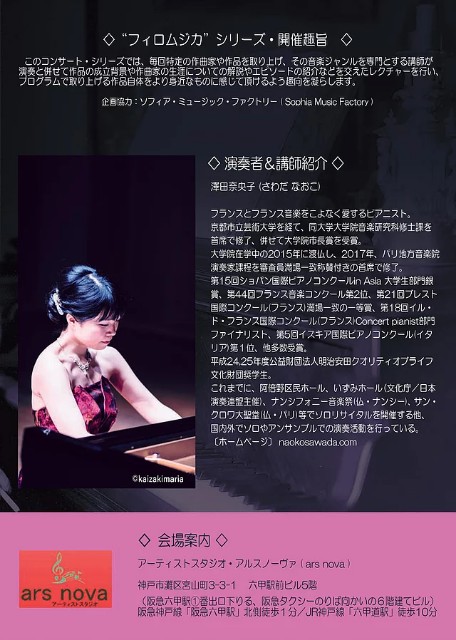 f:id:dawaseur:20190315195745j:plain f:id:dawaseur:20190315195745j:plain