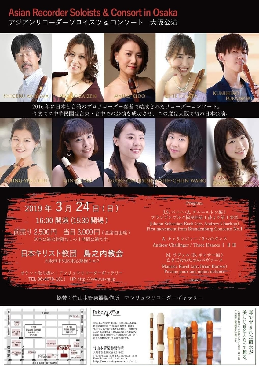 f:id:dawaseur:20190315201148j:plain f:id:dawaseur:20190315201148j:plain