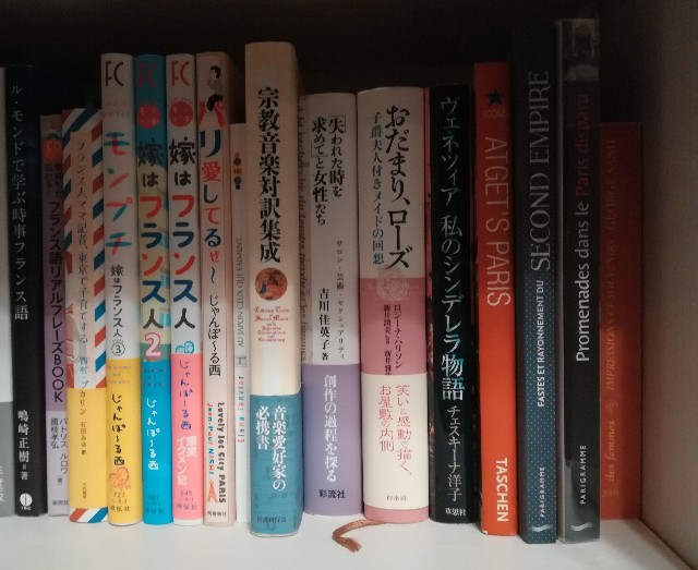 f:id:dawaseur:20190317065935j:image f:id:dawaseur:20190317065935j:image