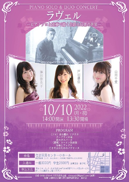 f:id:dawaseur:20220802165420j:image f:id:dawaseur:20220802165420j:image
