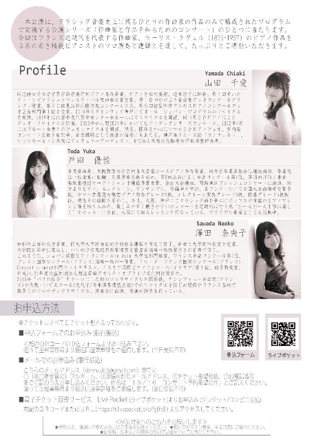 f:id:dawaseur:20220802165436j:image f:id:dawaseur:20220802165436j:image