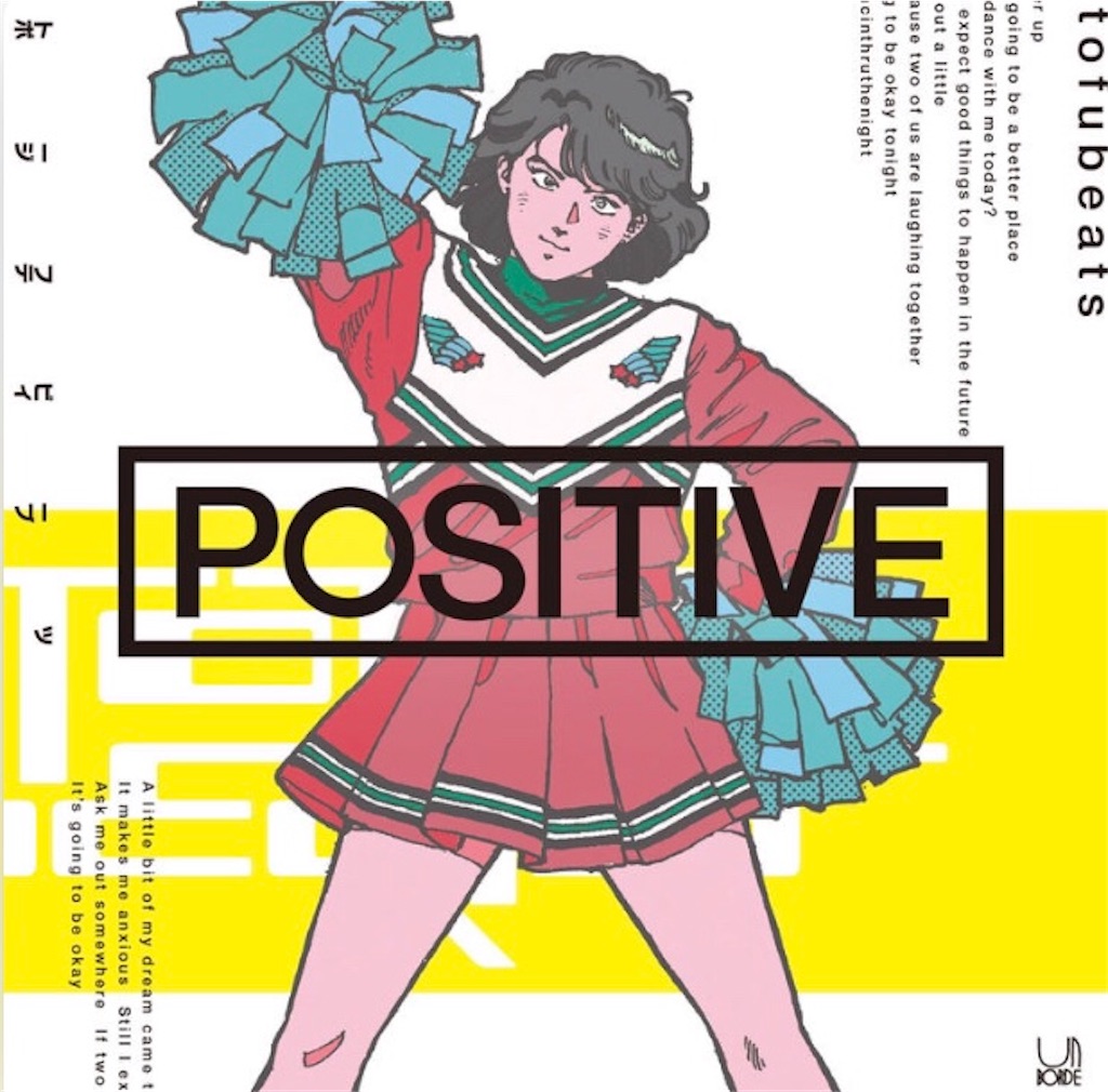 f:id:dawawa:20190412150721j:image f:id:dawawa:20190412150721j:image