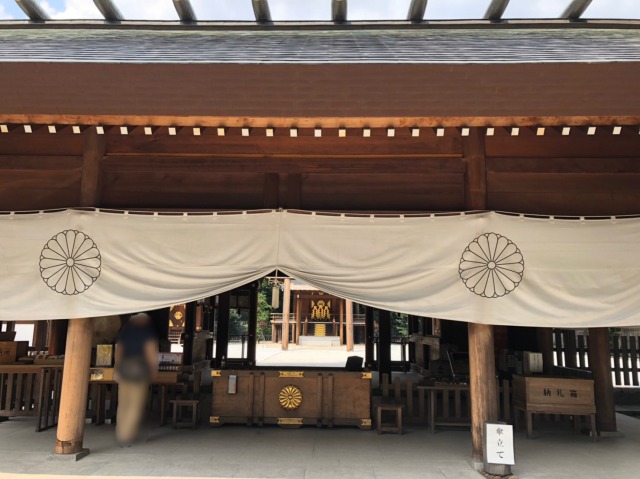 阿佐ヶ谷神明宮の拝殿