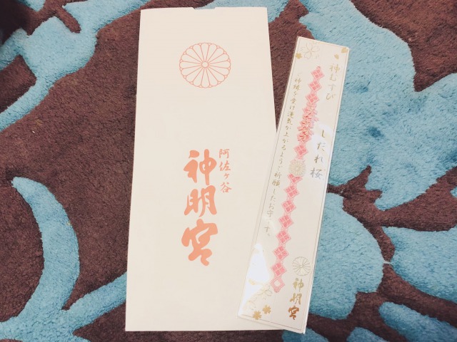 阿佐ヶ谷神明宮の神むすび しだれ桜