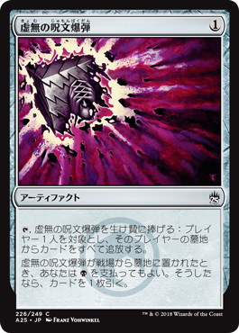 f:id:dawn_harbor:20190425215424j:plain f:id:dawn_harbor:20190425215424j:plain