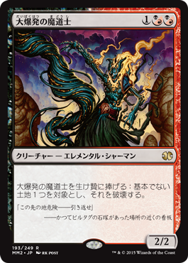 f:id:dawn_harbor:20190425215456j:plain f:id:dawn_harbor:20190425215456j:plain