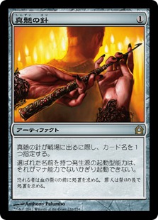 f:id:dawn_harbor:20190425215519j:plain f:id:dawn_harbor:20190425215519j:plain