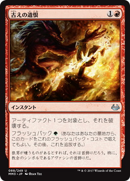 f:id:dawn_harbor:20190425215531j:plain f:id:dawn_harbor:20190425215531j:plain