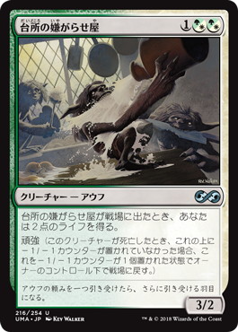f:id:dawn_harbor:20190425215543j:plain f:id:dawn_harbor:20190425215543j:plain