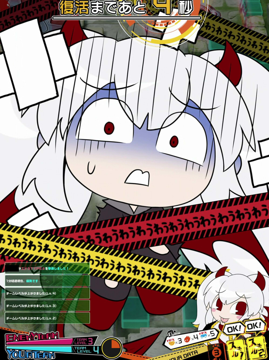 f:id:dawn_harbor:20200225065144j:plain f:id:dawn_harbor:20200225065144j:plain