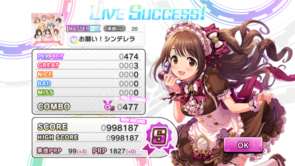 f:id:dawningbullet:20190705215807p:image f:id:dawningbullet:20190705215807p:image