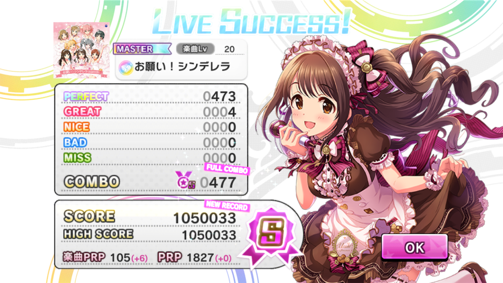 f:id:dawningbullet:20190705215826p:image f:id:dawningbullet:20190705215826p:image