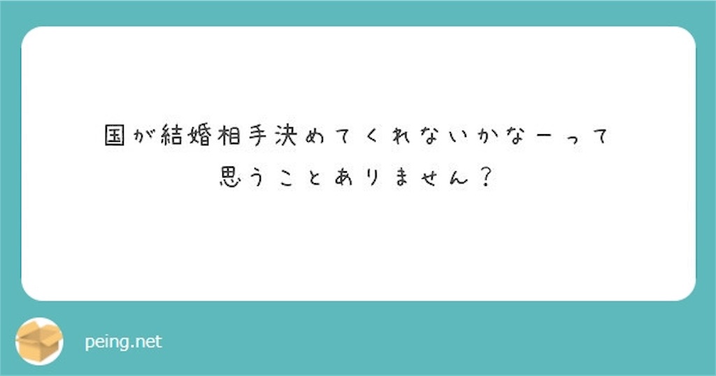f:id:dawningbullet:20190911174336j:image f:id:dawningbullet:20190911174336j:image