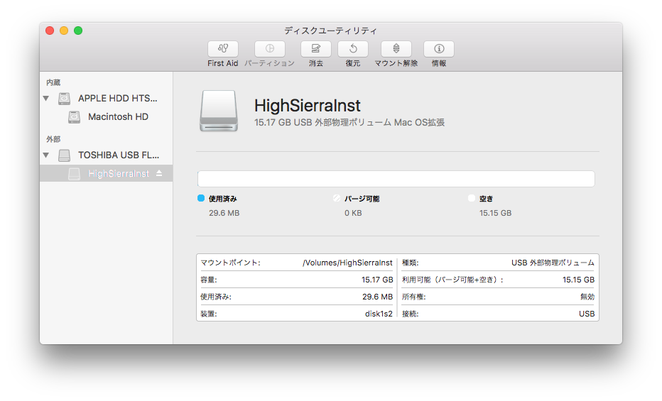 f:id:dawon2015:20171120003620p:plain f:id:dawon2015:20171120003620p:plain