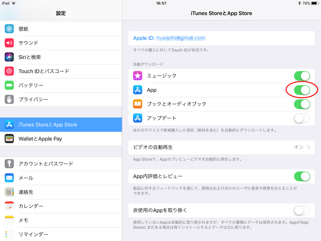 f:id:dawon2015:20171123231621j:plain f:id:dawon2015:20171123231621j:plain