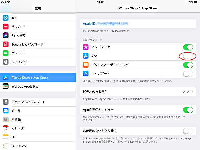 f:id:dawon2015:20171123231746j:plain f:id:dawon2015:20171123231746j:plain