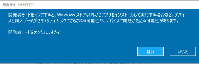 f:id:dawon2015:20180107211155j:plain f:id:dawon2015:20180107211155j:plain