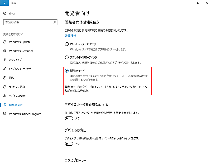 f:id:dawon2015:20180107211221j:plain f:id:dawon2015:20180107211221j:plain