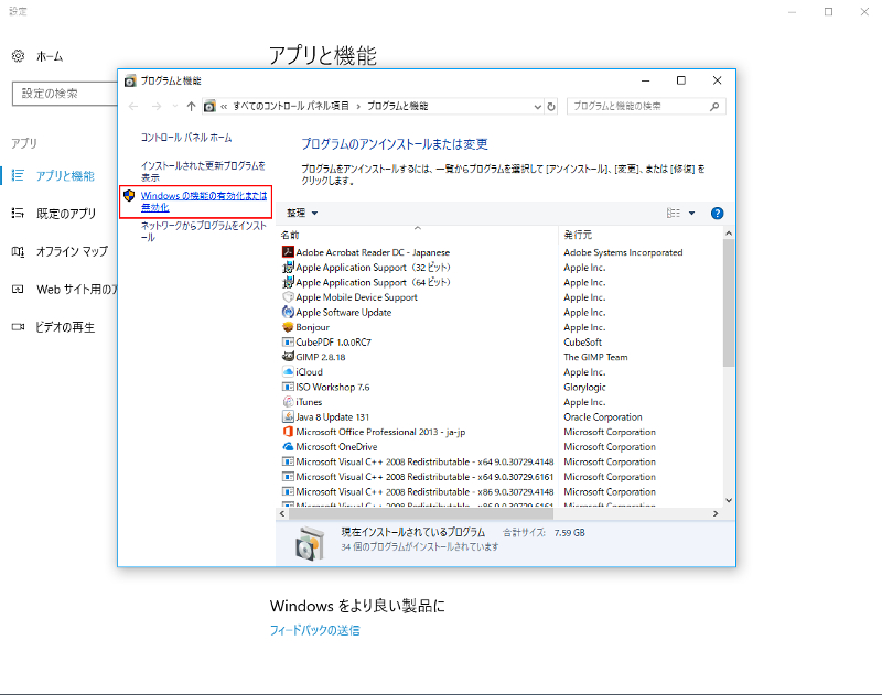 f:id:dawon2015:20180107211502j:plain f:id:dawon2015:20180107211502j:plain