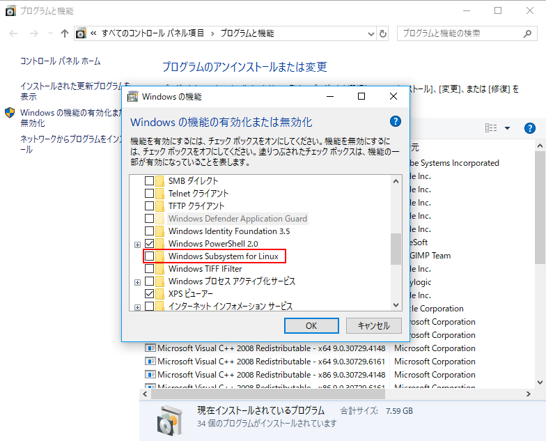 f:id:dawon2015:20180107211521j:plain f:id:dawon2015:20180107211521j:plain