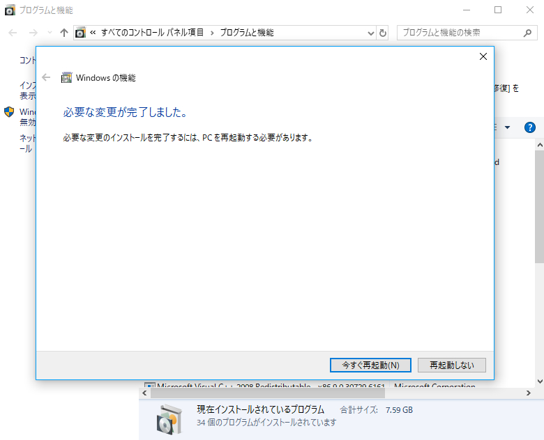 f:id:dawon2015:20180107211554j:plain f:id:dawon2015:20180107211554j:plain