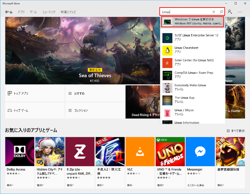 f:id:dawon2015:20180107211637j:plain f:id:dawon2015:20180107211637j:plain