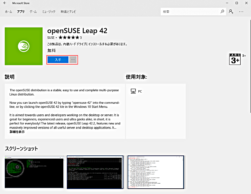 f:id:dawon2015:20180107211810j:plain f:id:dawon2015:20180107211810j:plain