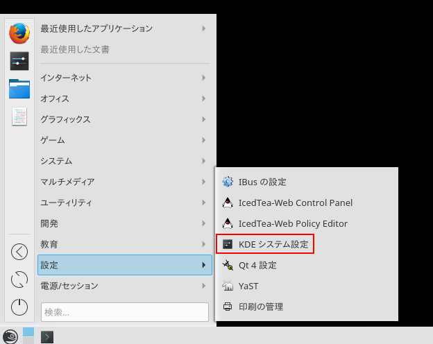 f:id:dawon2015:20180111003448j:plain f:id:dawon2015:20180111003448j:plain